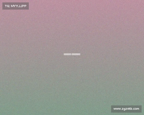 亚运游泳赛事-亚运游泳决视频 亚运游泳赛事-亚运游泳决视频
