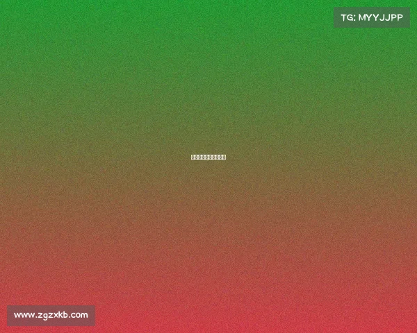 山东省广场舞协会成立