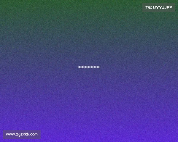 长居球技场年度赛事精彩盛大启幕