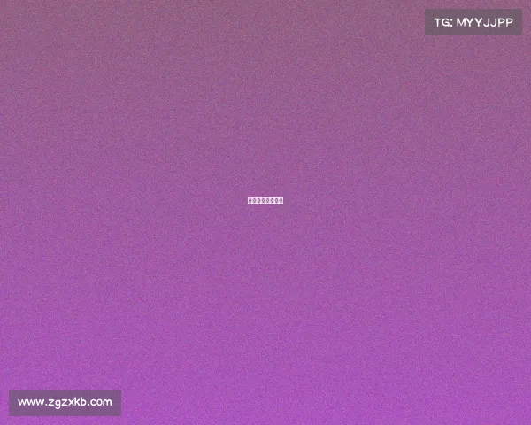 最新篮球赛事视频