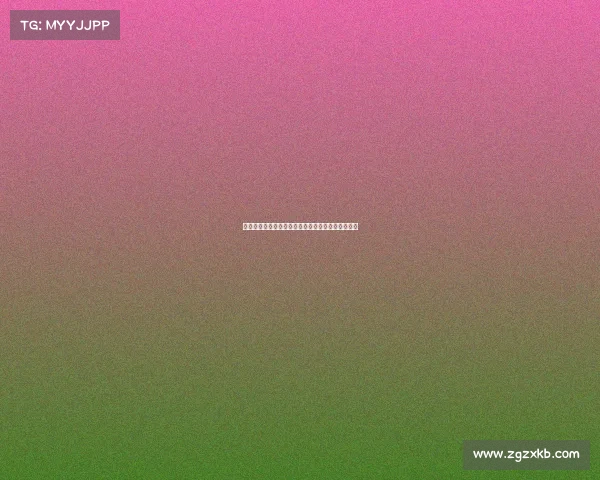 竞和赛事盛宴：角逐激情与和谐共赢交织的荣耀舞台