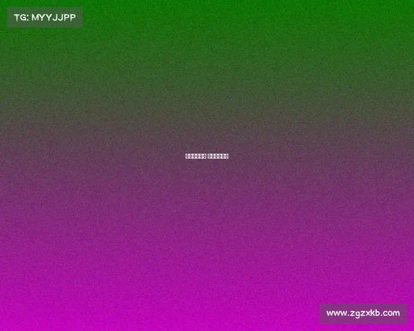 网球红土赛事 网球红土赛程