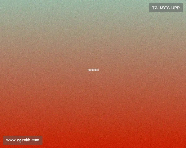 从化越野赛官网