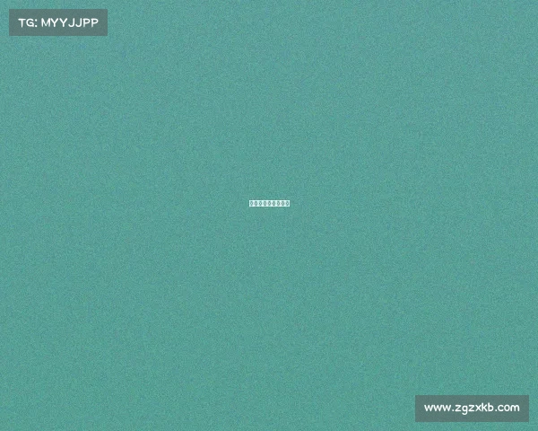 女排十九号赛事直播